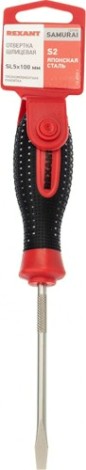 Отвертка шлицевая REXANT SL 5х100 мм S2 трехкомпонентная рукоятка [12-4722-1]