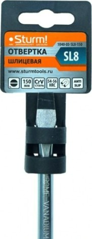 Отвертка шлицевая Sturm 1040-03-SL8-150 магнит. наконечник, 8х150мм