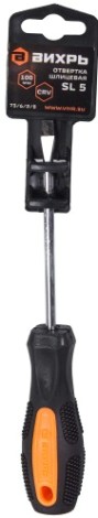 Отвертка шлицевая ВИХРЬ SL5, 100 мм [73/6/2/8]