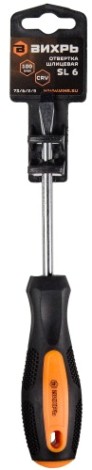 Отвертка шлицевая ВИХРЬ SL6, 100 мм [73/6/2/9]