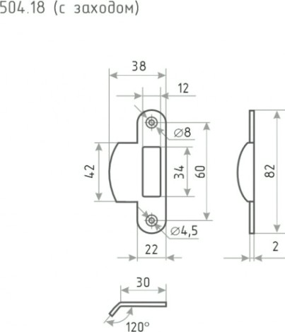 Ответная планка НОРА-М 504.18 "Матовый кофе" [18590]