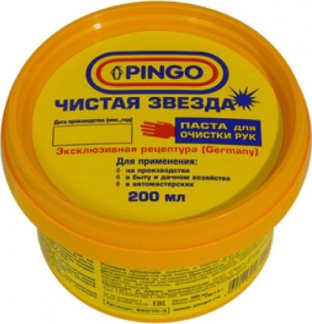 Паста очищающая для рук Pingo Чистая Звезда, контейнер 200 мл [85010-3]