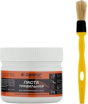 Паста травильная СВАРОГ для нержавеющей стали 0.3 кг [00000100334]
