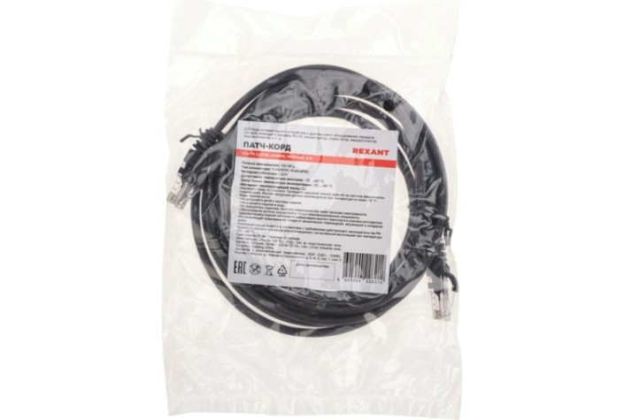 Патч-корд REXANT 02-0102-03 U/UTP, CAT 5e, RJ45-RJ45, 26AWG, LSZH, черный 0,3м