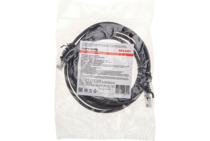 Патч-корд REXANT 02-0102-3 U/UTP, CAT 5e, RJ45-RJ45, 26AWG, LSZH, черный 3м