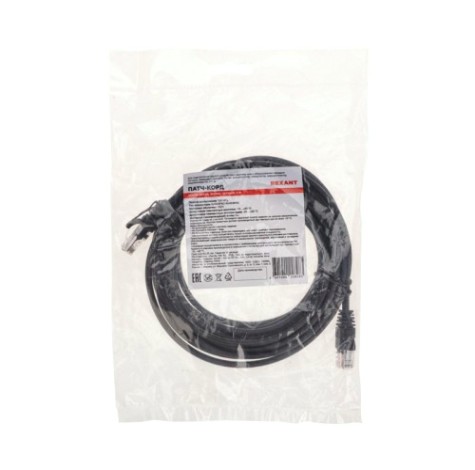 Патч-корд REXANT 02-0102-5 U/UTP, CAT 5e, RJ45-RJ45, 26AWG, LSZH, черный 5м