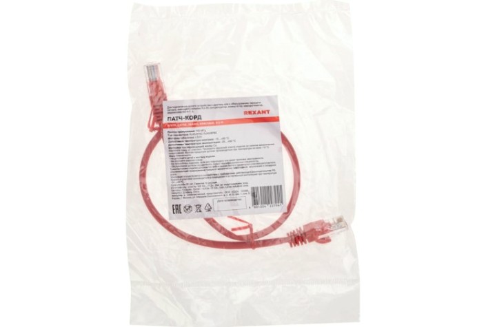 Патч-корд REXANT 02-0103-05 U/UTP, CAT 5e, RJ45-RJ45, 26AWG, LSZH, красный 0,5
