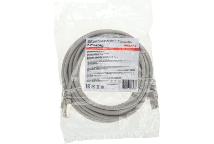 Патч-корд REXANT 02-0110-5 F/UTP, CAT 5e, RJ45-RJ45, 26AWG, LSZH, серый 5м