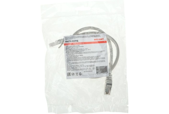 Патч-корд REXANT 02-0210-05 F/UTP, CAT 6, RJ45-RJ45, 26AWG, LSZH, серый 0,5м