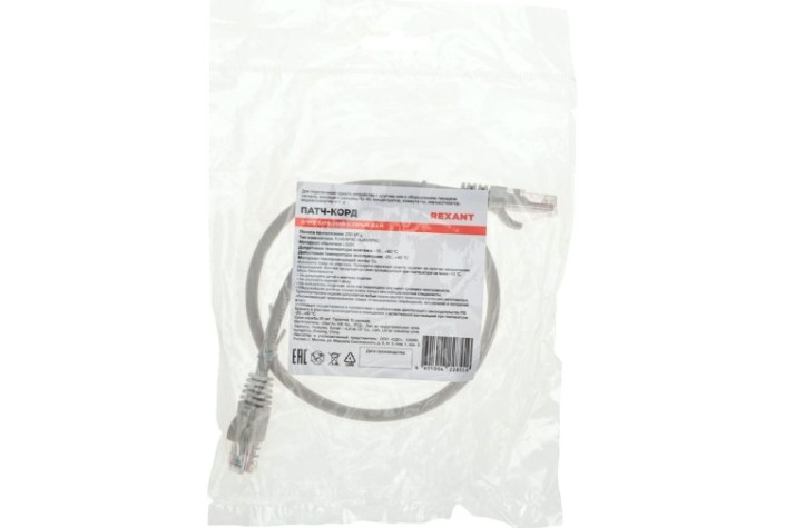 Патч-корд REXANT 02-0290-05 U/UTP, CAT 6, RJ45-RJ45, 26AWG, LSZH, серый, 0,5м