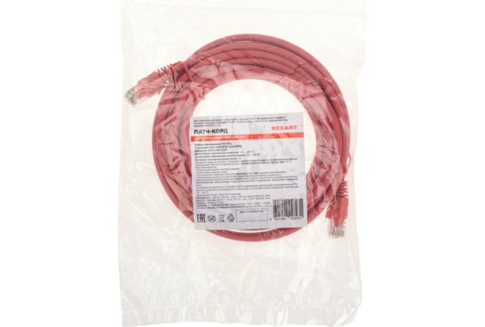 Патч-корд REXANT 02-0293-05 U/UTP, CAT 6, RJ45-RJ45, 26AWG, LSZH, красный 0,5м