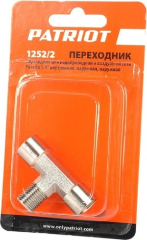 PATRIOT Переходник PATRIOT 1252/2 (тройник 1/4" MFF) [830900010]