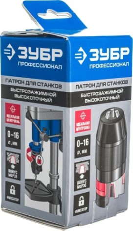 Патрон для дрелей ЗУБР 16 ММ, B16 Профессионал 29088-16 [29088-16_z01]