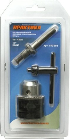 Патрон для дрели ПРАКТИКА ключевой 13 мм 1/2" с адаптером SDS+ 030-993 [030-993]