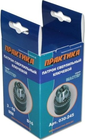 Патрон для дрели ПРАКТИКА ключевой 16 мм В16 030-245 [030-245]