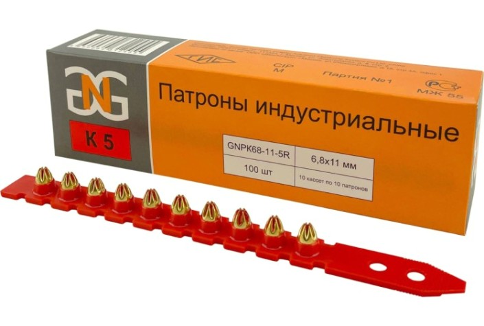 Патроны монтажные GNG 6,8 х 11 мм (уп.100 шт.) красные К5 в кассете GNPK68115R [GNPK68115R]