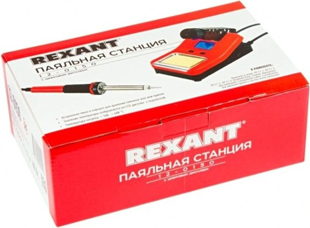 Паяльная станция REXANT 12-0150