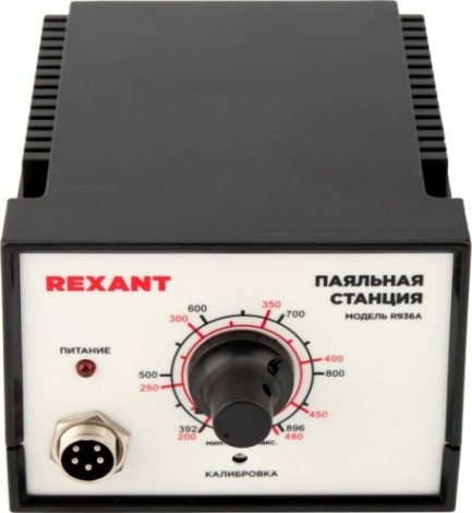 Паяльная станция REXANT 12-0710