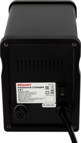 Паяльная станция REXANT 12-0721