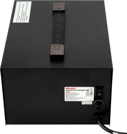 Паяльная станция REXANT 12-0724
