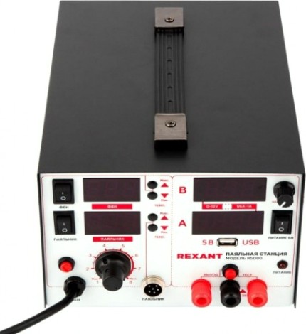Паяльная станция REXANT 12-0729 Паяльная станция REXANT 12-0729