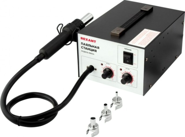 Паяльная станция REXANT ПС0716 (термофен), модель r850a, термовоздушная, компресс [12-0716]
