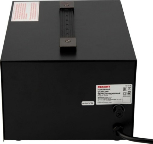 Паяльная станция REXANT ПС0716 (термофен), модель r850a, термовоздушная, компресс [12-0716]