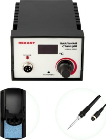 Паяльная станция REXANT R936D 12-0711 [12-0711]