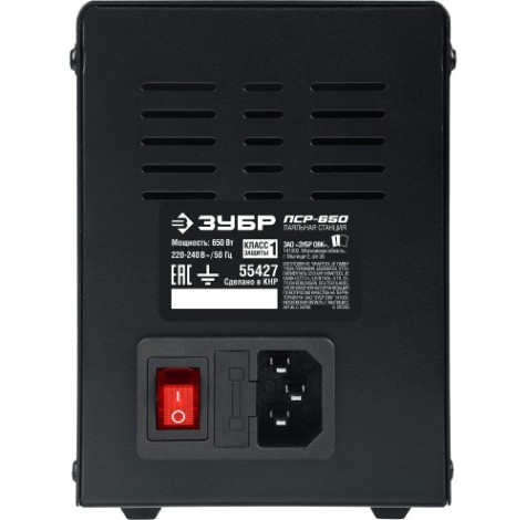 Паяльная станция ЗУБР ПСР-650 ремонтная 2-в-1 [55427]