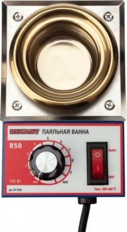 Паяльная ванна REXANT ПВ9030 150 вт, d 50 мм, 200-480 °c [09-9030]