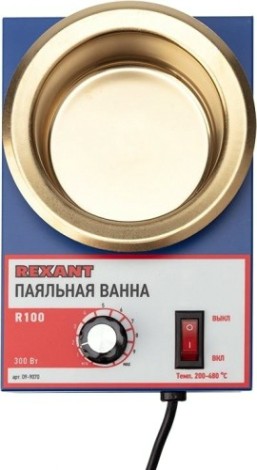 Паяльная ванна REXANT ПВ9070 300 вт, d 100 мм, 200-480 °c [09-9070]
