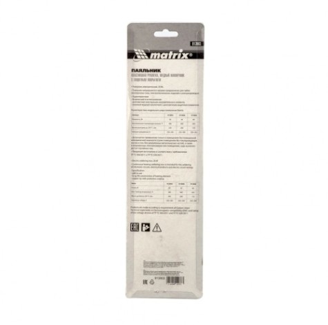 Паяльник MATRIX 913003 30W