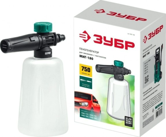 Пеногенератор ЗУБР МИГ-180 для минимоек [70401-180]