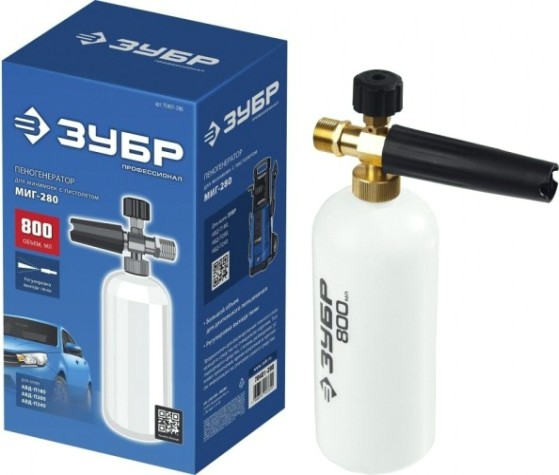 Пеногенератор ЗУБР МИГ-280 для минимоек [70401-280]