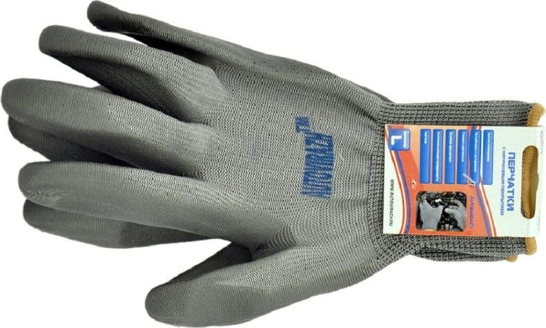 Перчатки Autovirazh AV-280215 с антистатическим покрытием