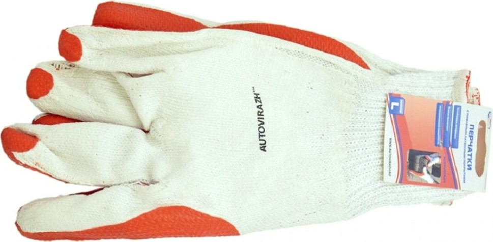 Перчатки Autovirazh AV-280705 с резиновой вставкой