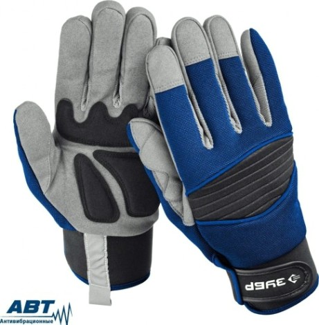 Перчатки резиновые ЗУБР ПРОФЕССИОНАЛ монтажник, размер xl, комбинированные для тяжелых [11475-XL]