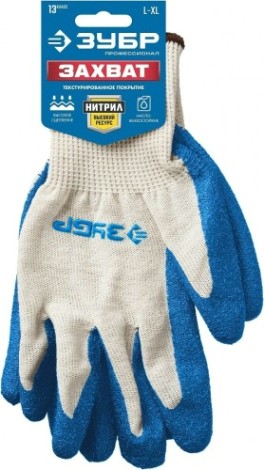 Перчатки резиновые ЗУБР ПРОФЕССИОНАЛ захват, размер l-xl, с одинарным текстурированным [11457-XL]
