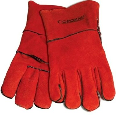 Перчатки замшевые СОРОКИН 27.57 Перчатки замшевые СОРОКИН 27.57