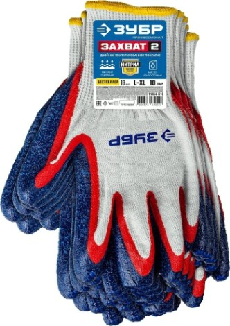 Перчатки ЗУБР ЗАХВАТ-2 с двойным текстурированным нитриловым обливом l-xl [11454-K10]