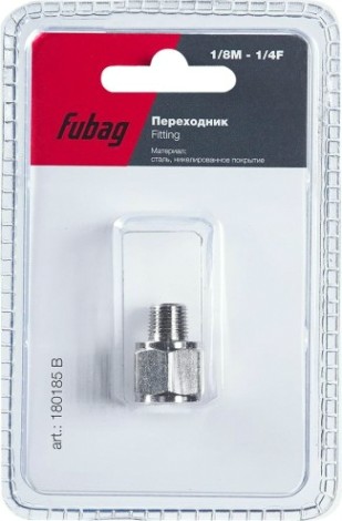 Переходник FUBAG 180185B 1/8"M на 1/4"F [180185 B]