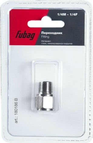 Переходник FUBAG 180186 B 1/4"M на 1/4"F [180186 B]