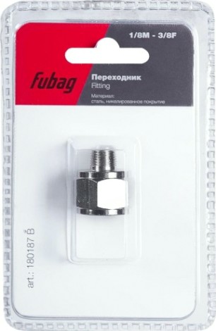 Переходник FUBAG 180187B 1/8"M на 3/8"F [180187 B]