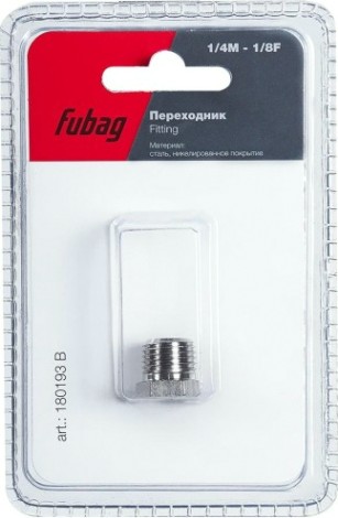 Переходник FUBAG 180193 B 1/4"M на 1/8"F [180193 B]