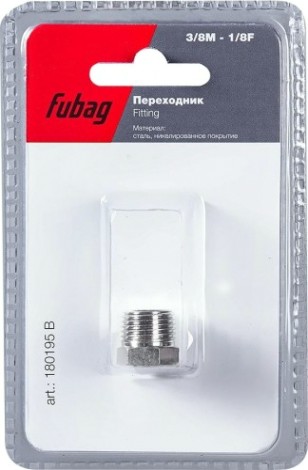 Переходник FUBAG 180195B 3/8"M на 1/8"F [180195 B]