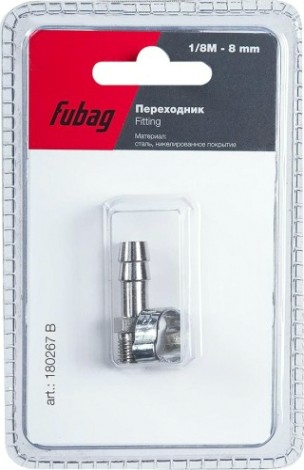 Переходник FUBAG 180267B 1/8"M на елочку 8мм с обжимным кольцом 8x13мм [180267 B]