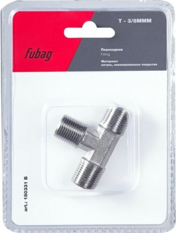 Переходник FUBAG 180331B T — 3/8"MMM [180331 B]