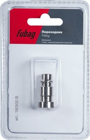 Переходник FUBAG 180500B байонет на рапид штуцер [180500 B]