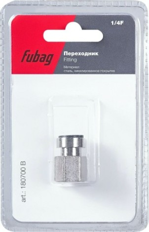 Переходник FUBAG 180700B F1/4" байонет гайка блистер [180700 B]
