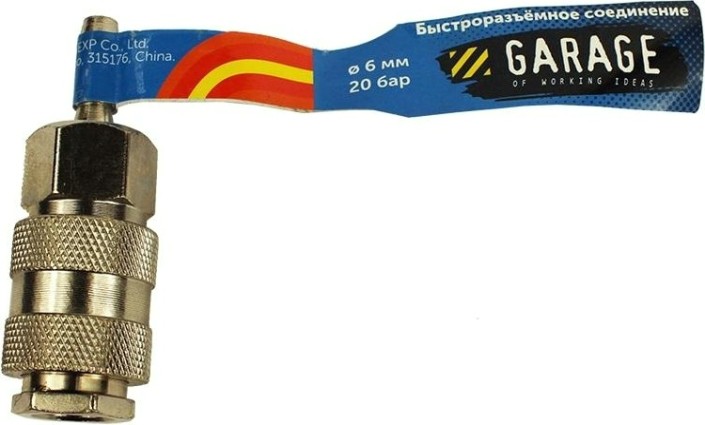 Переходник Garage E02-2SH2 (брс) uni рапид мама-елочка 6,35мм [УТ-00000383]